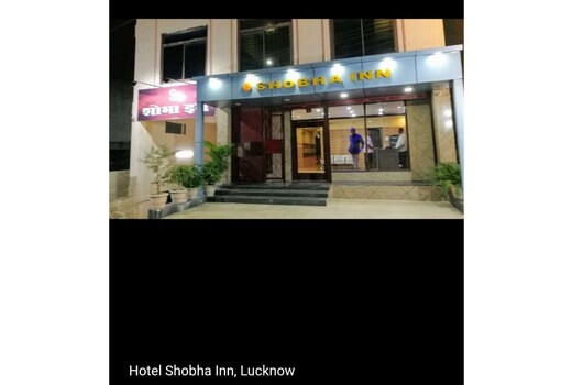 HOTEL SHOBHA INN