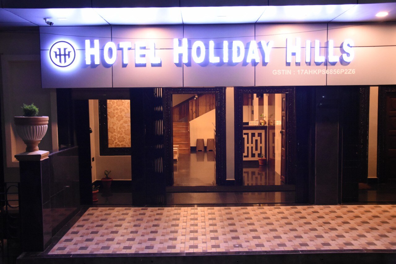 Holiday Hills