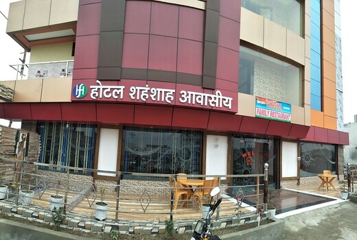 hotelshahenshah