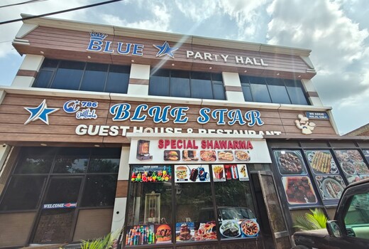 BLUE STAR GUEST HOUSE & RESTURANT