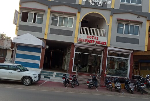 Hotel Amardeep
