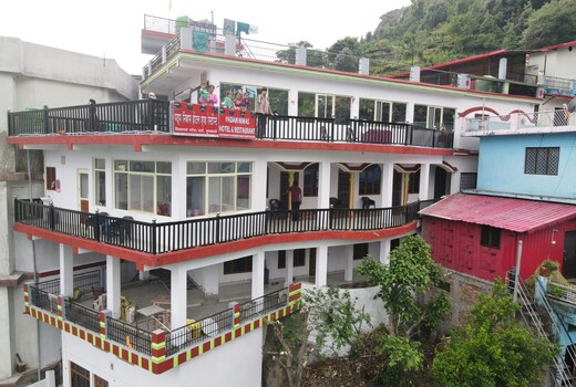 Hotel Padam Niwas
