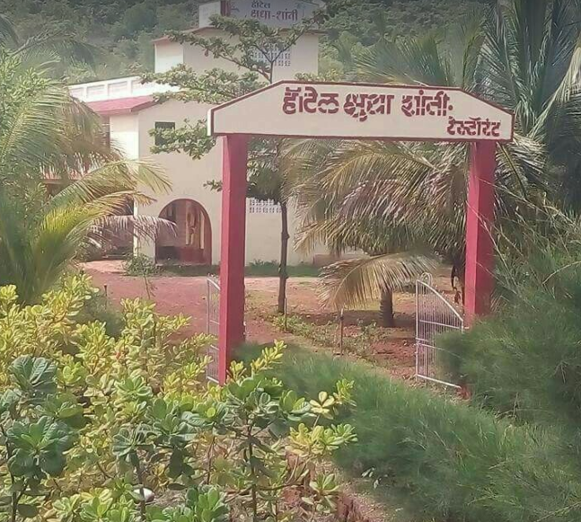 Kshudha Shanti Beach Home