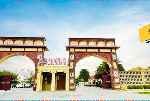 Sadda Pind