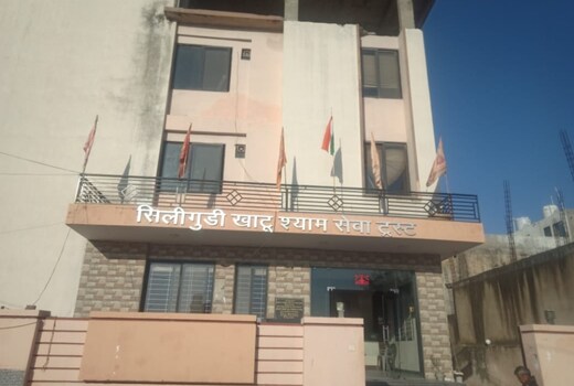 BANSHIDHAM