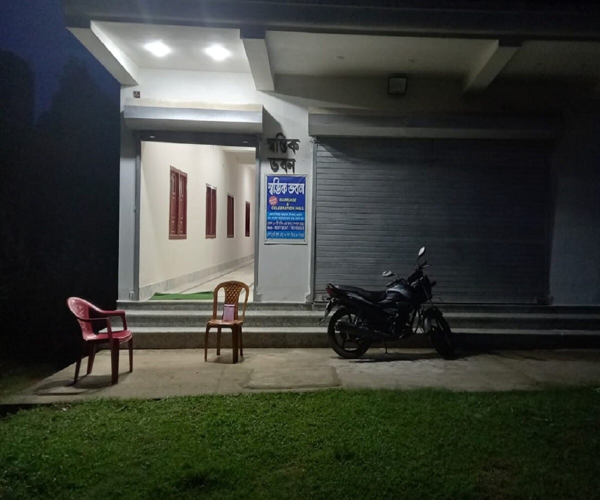 SWASTIK BHAVAN