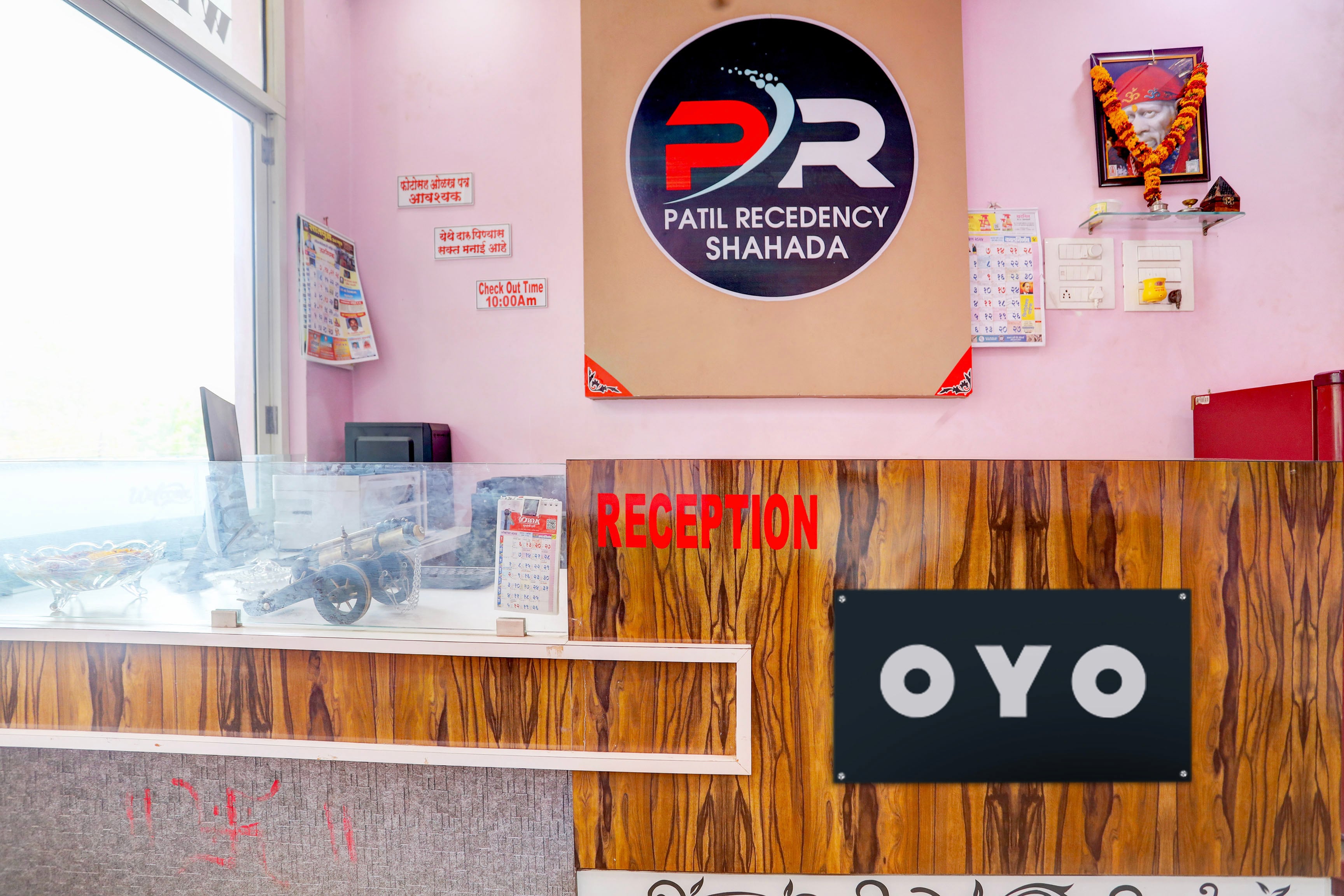 Hotel O PATIL RESIDENCY LODGING