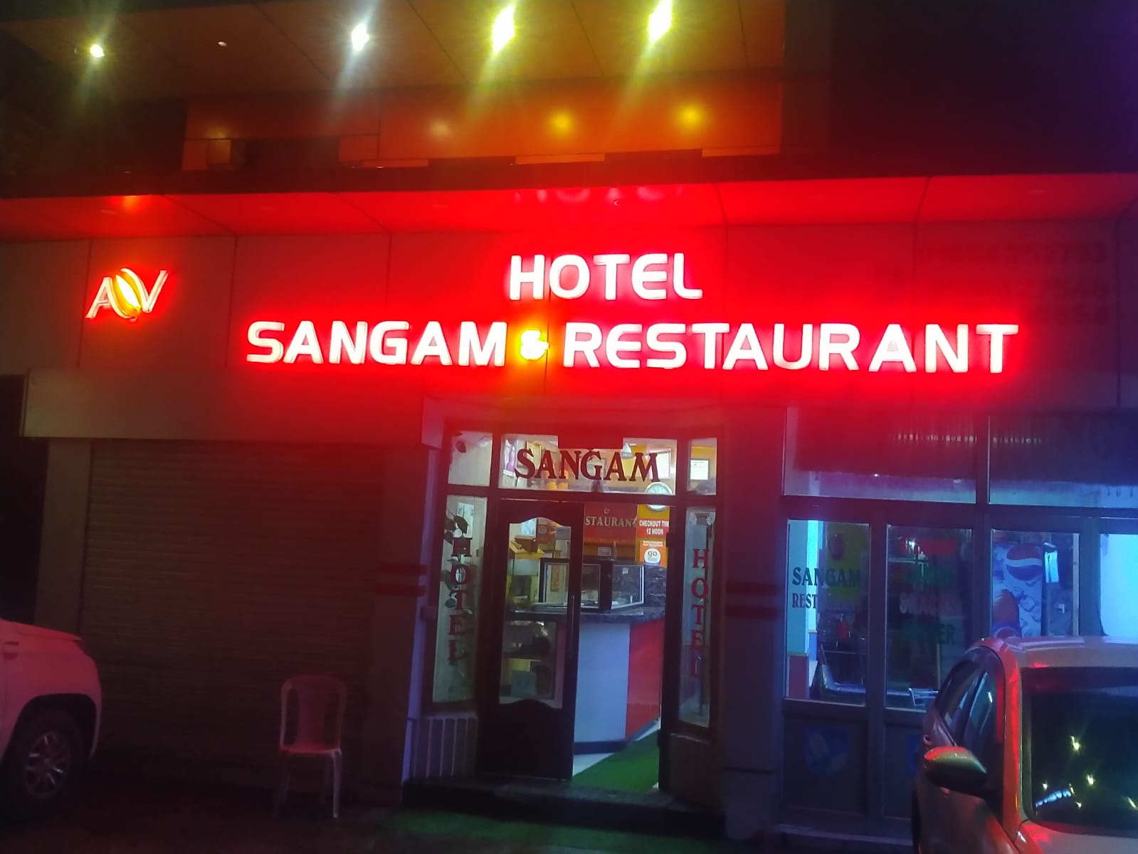 HOTEL SANGAM AND RESTURANT