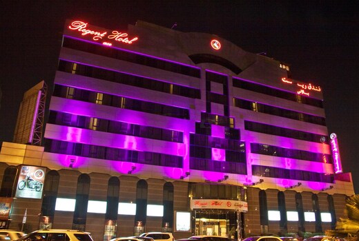 Regent Palace Hotel - Bur Dubai