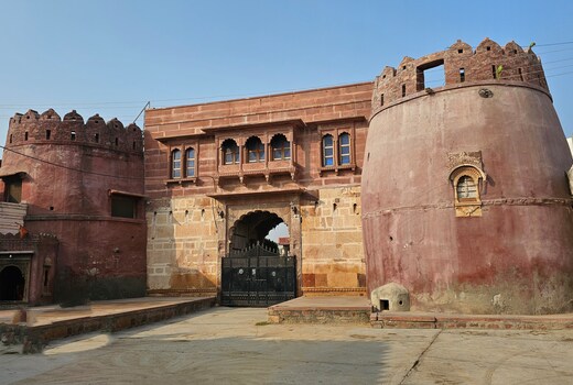 Kot Dunara