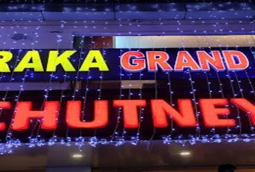 Dwaraka Grand