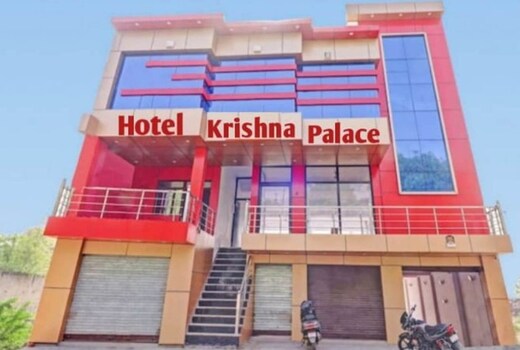 HOTEL KRISHNA PALACE