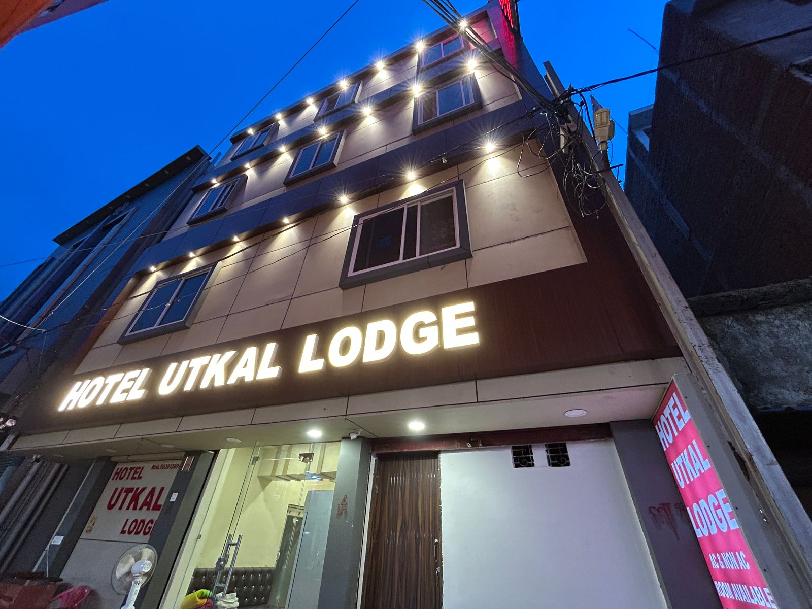 Hotel Utkal Lodge