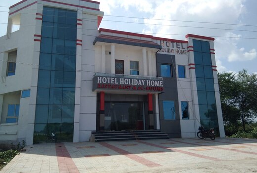 HOTEL HOLIDAY HOME
