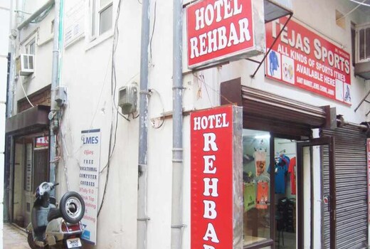 REHBAR LODGE