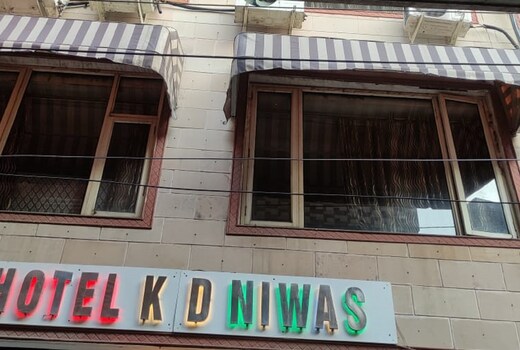 Hotel K D Niwas