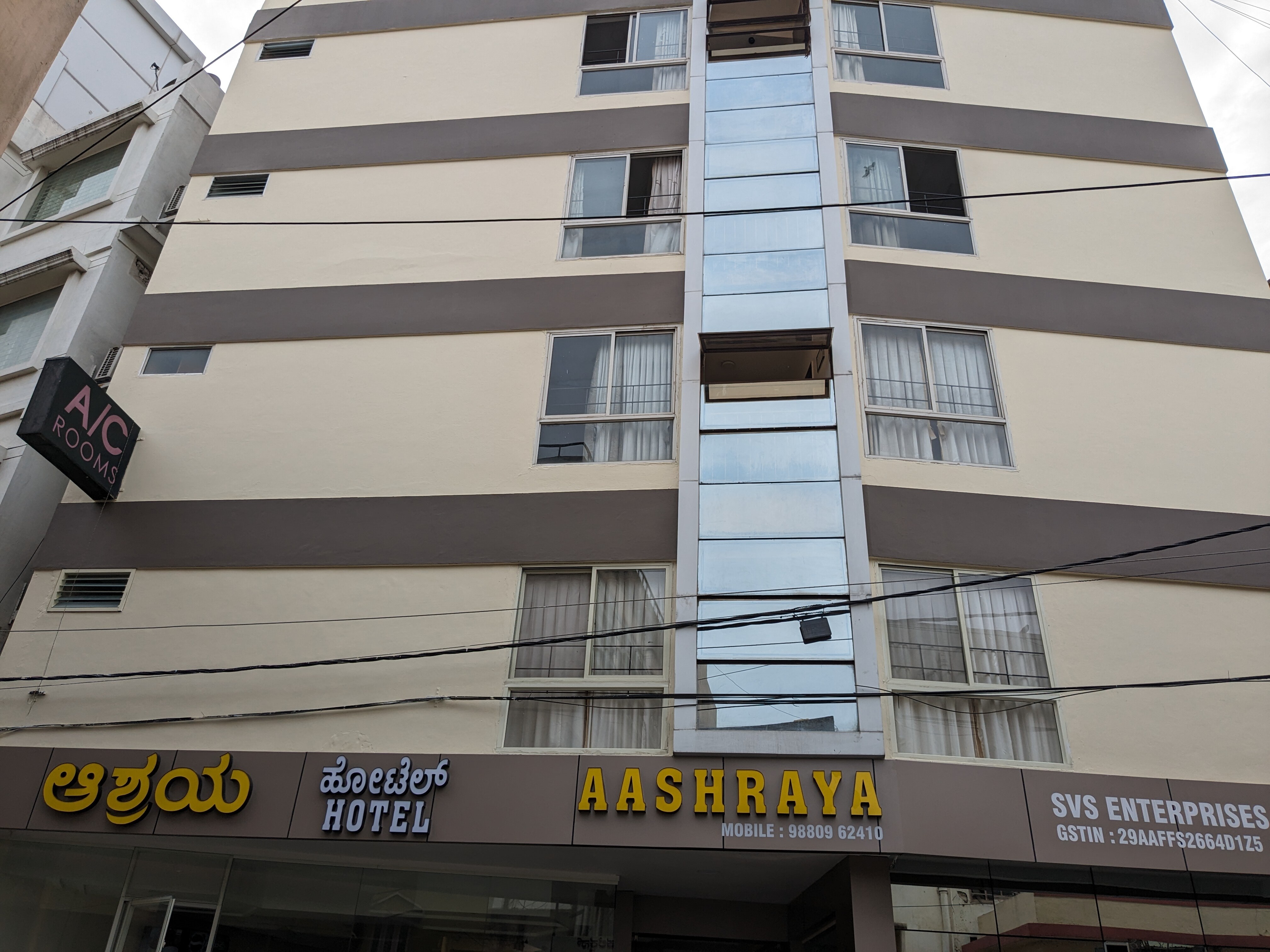 Aashraya Hotel