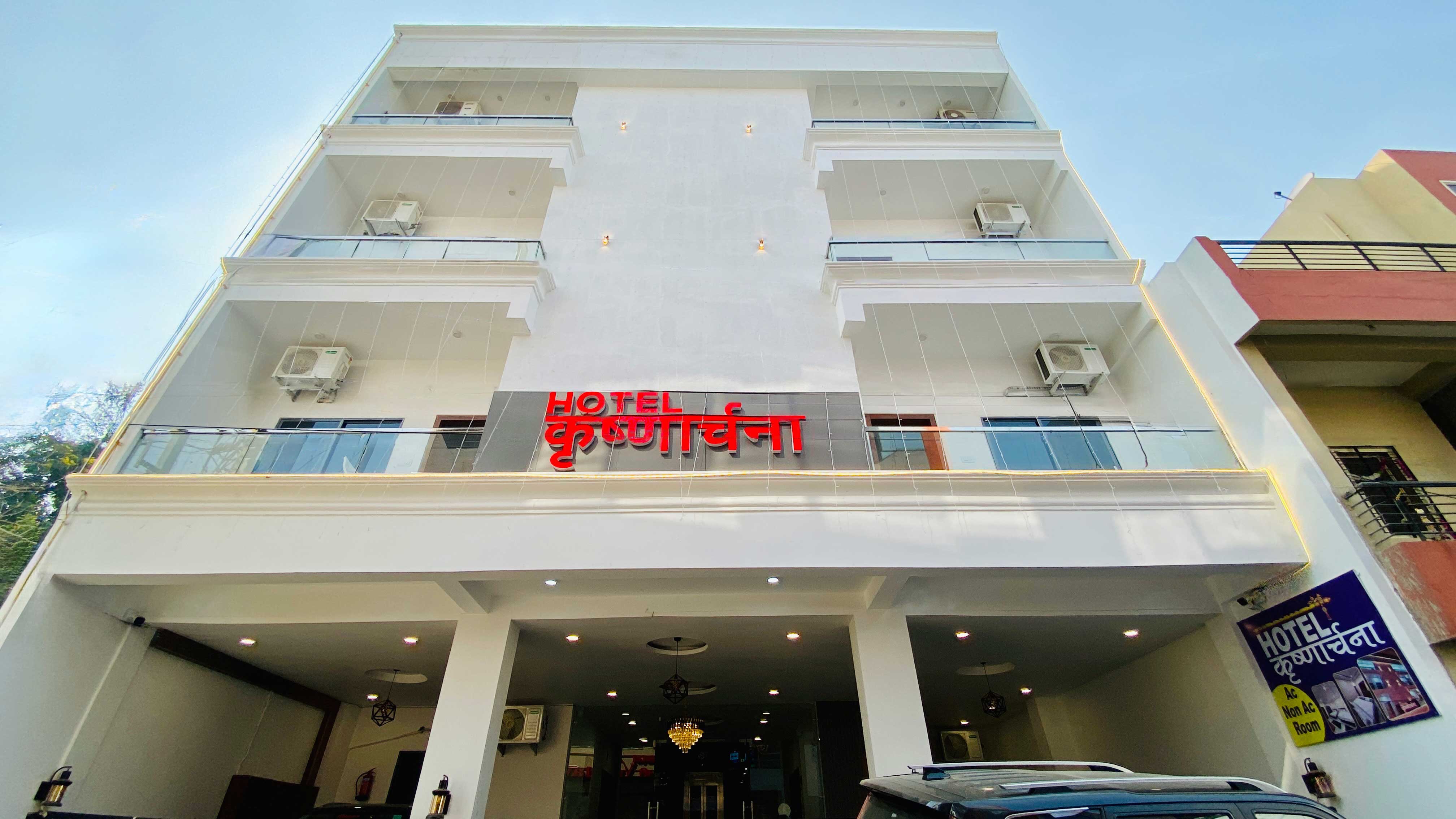 Hotel Krishnarchana Ujjain