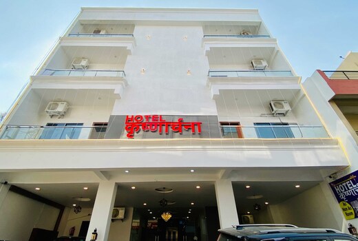 Hotel Krishnarchana Ujjain