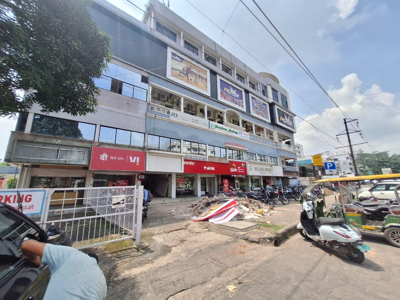 Hotel Vijayshree Inn