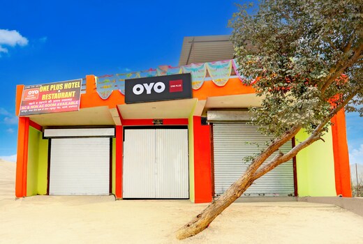 Hotel O ONE PLUS