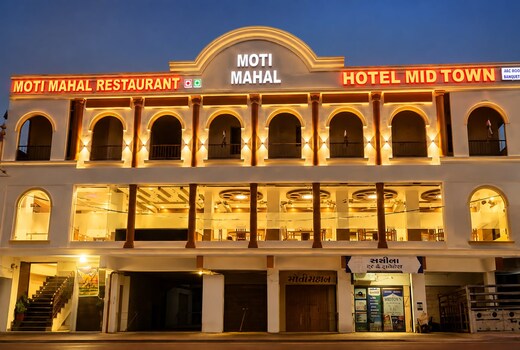 HOTEL MIDTOWN AC AND NON AC ROOMS
