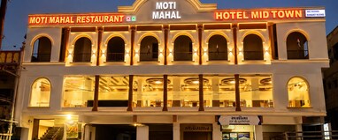 HOTEL MIDTOWN AC AND NON AC ROOMS
