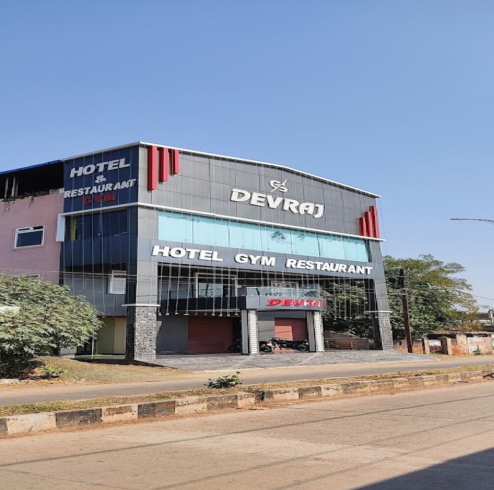 Hotel DevRaj Sidhi
