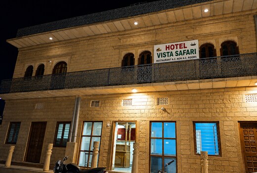 Hotel Vista Safari