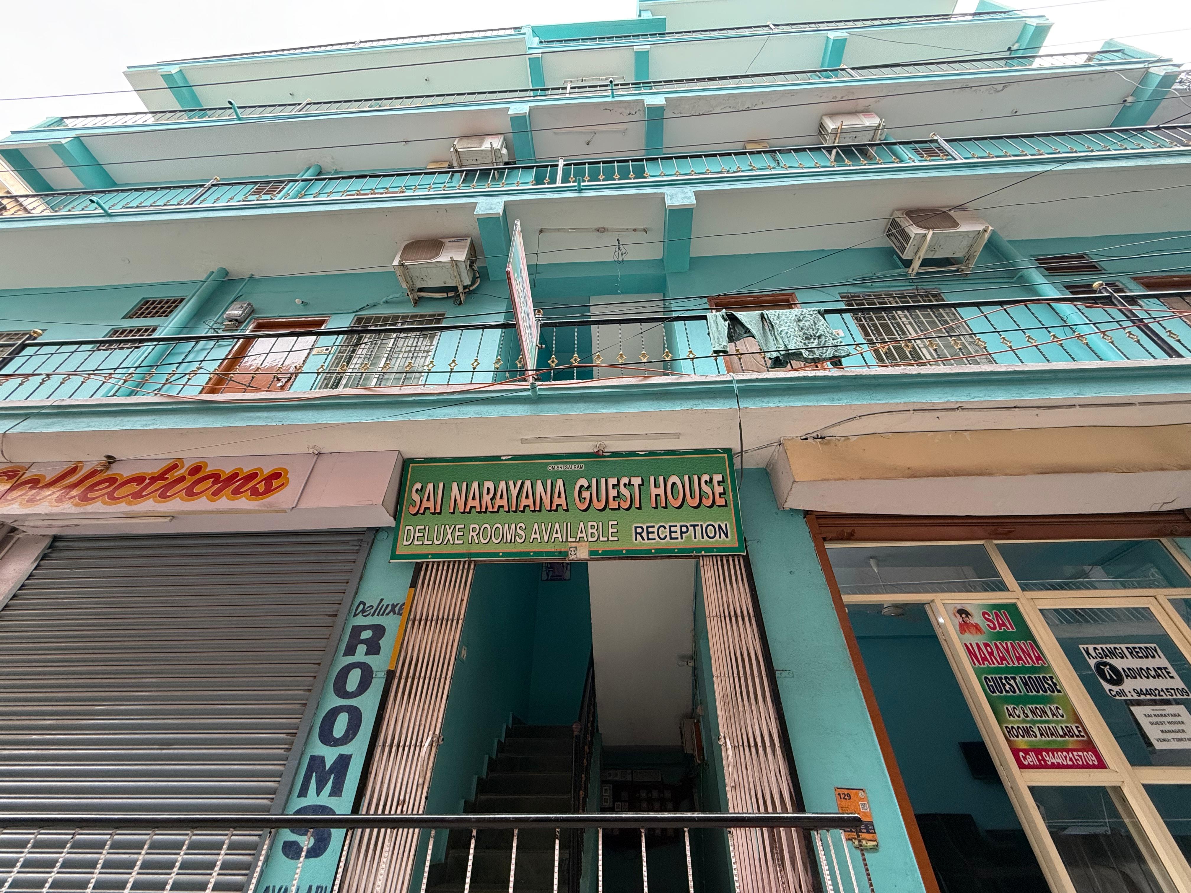 Sai narayana guest house