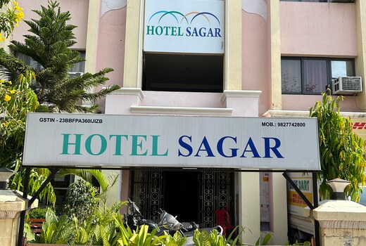 HOTEL SAGAR