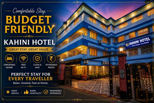 Kahini Hotel