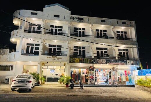 Hotel MahaLuxmi Palace
