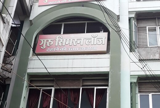 Gursimran Lodge Satna Building
