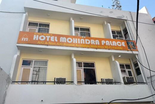 Hotel Mohinder Palace