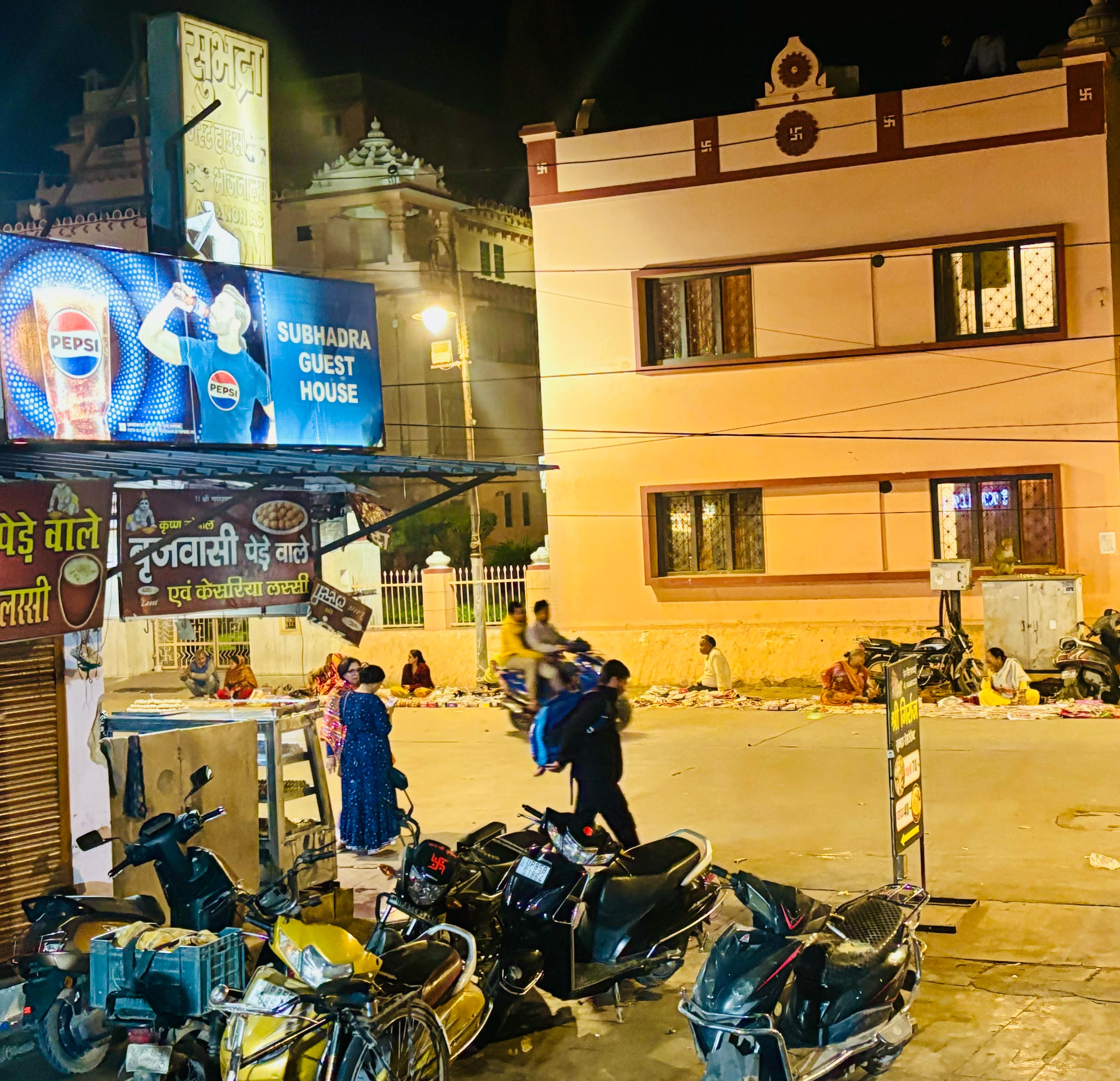 Shubhadra Guest House