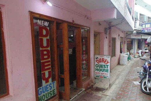 New Dubey Guest House