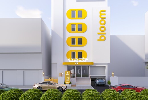 Bloom Hotel CMH Road Indiranagar