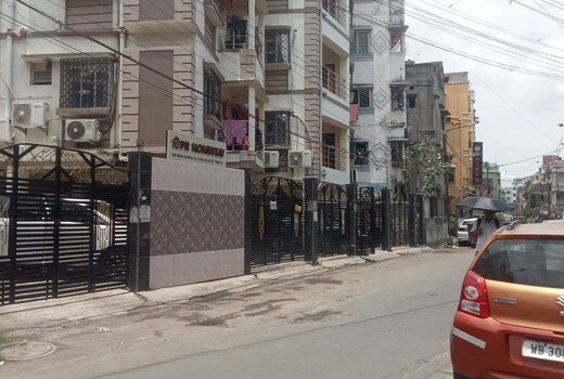 PR HOMESTAY