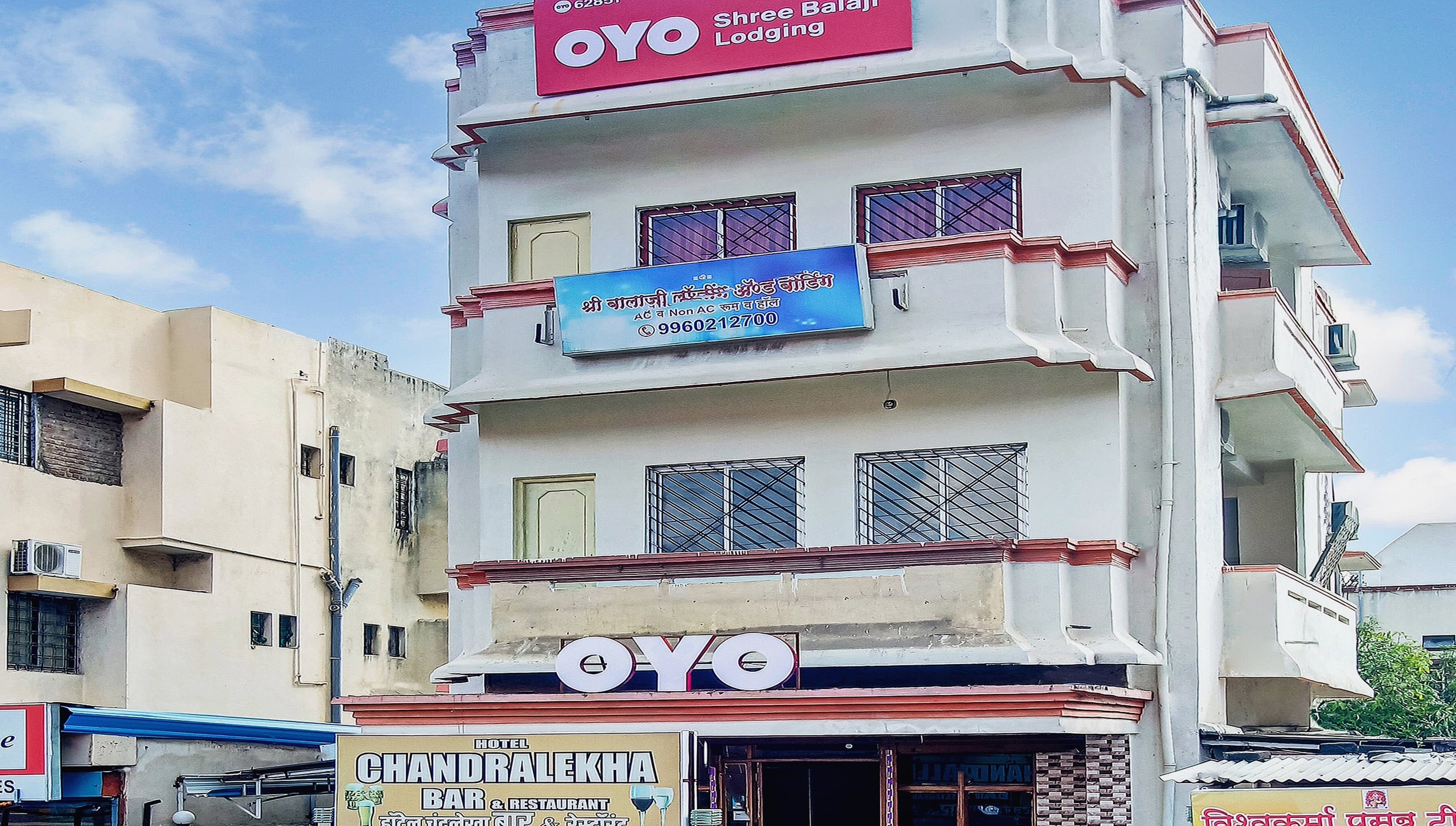 Hotel O Shree Balaji Lodging