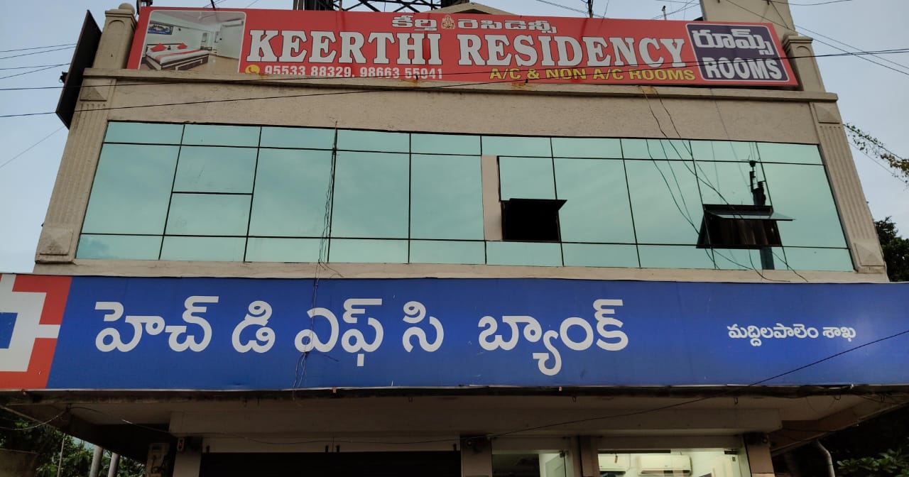 Keerthi Residency