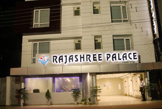 Rajashree Palace