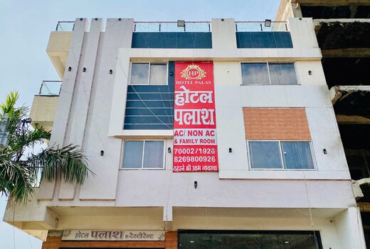 Hotel Palash