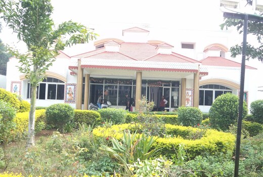 Ram Darbar