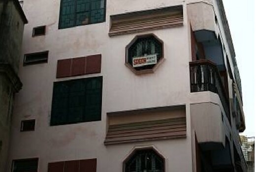 Sagar Guest House