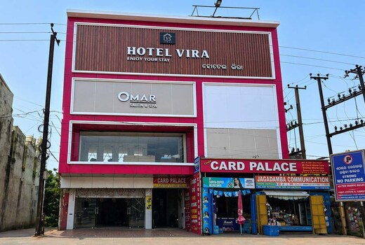 Palette Badambadi Bus Terminal Cuttack Formerly Hotel Vira