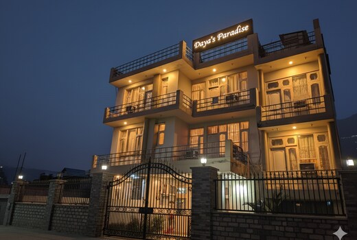 Hotel Daya's Paradise
