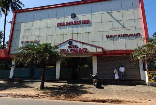 Hill Palace Inn