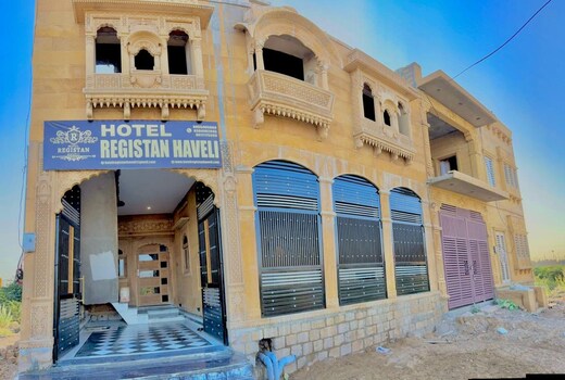 Hotel Registan Haveli Jaisalmer