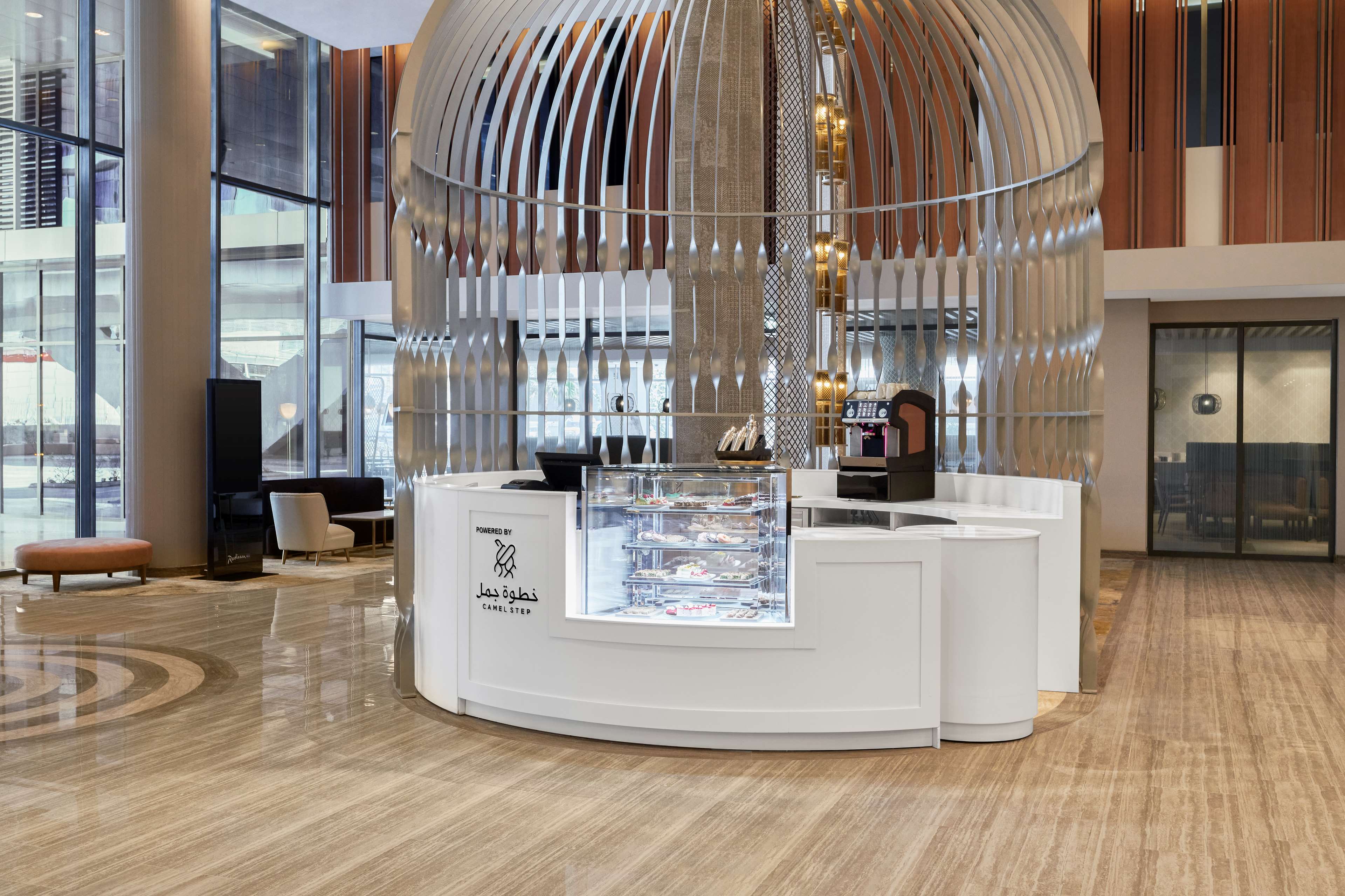 Radisson Blu Hotel, Riyadh Convention & Exhibition Center